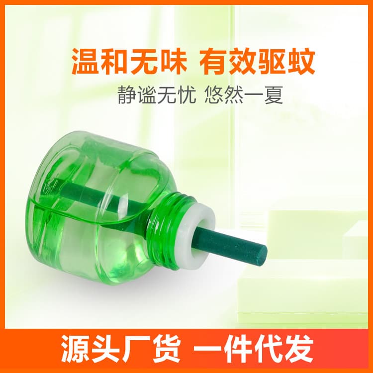 Source Factory Plug-in Electric Mosquito Repellent Liquid Odorless Type Hotel Mosquito Killer Wholesale Mosquito Repellent Refill