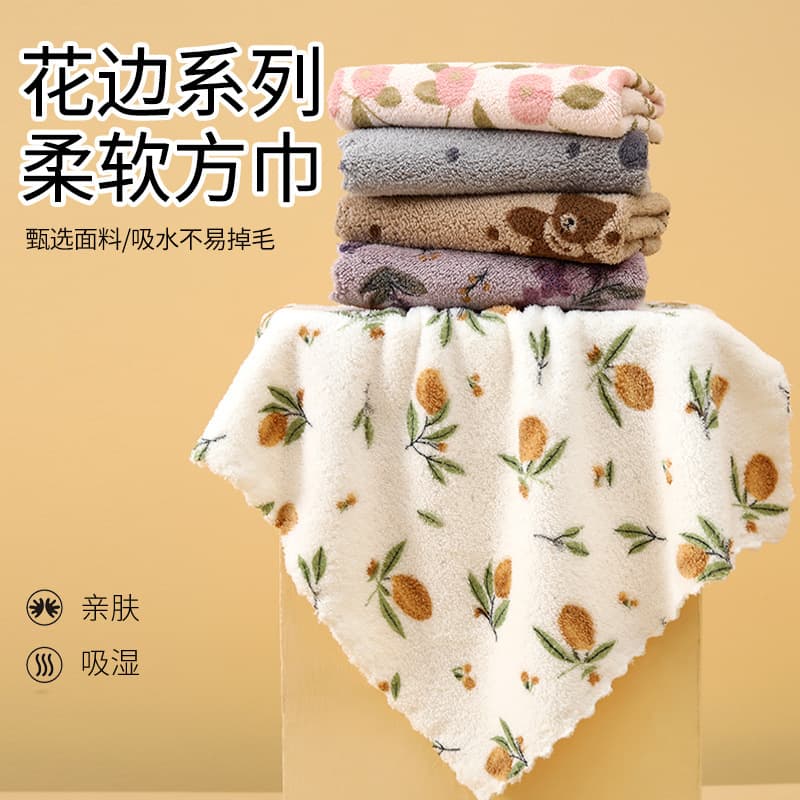 Coral fleece floral squares, lint-free, absorbent kitchen rags, soft, quick-drying, easy-to-clean household scouring pads