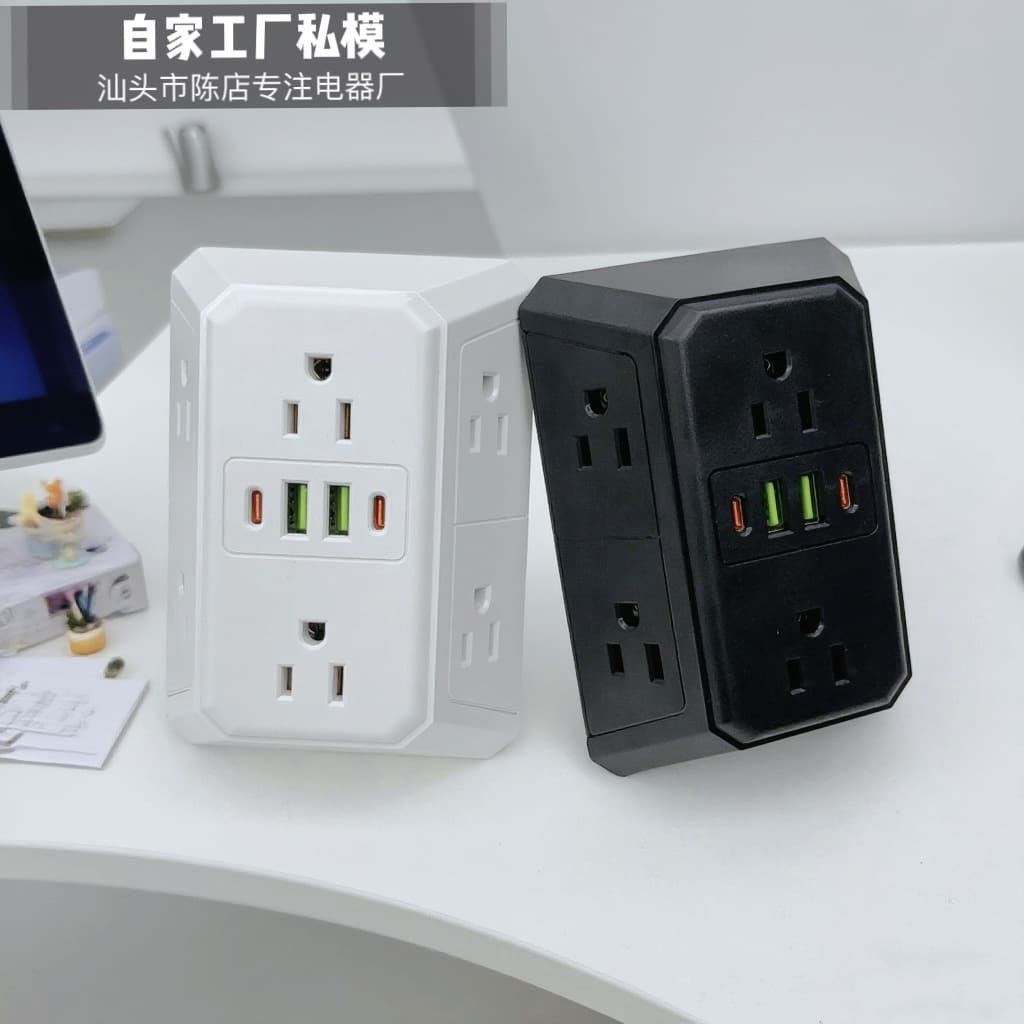 Cross-border Best Seller US Standard Extension Outlet, Multi-Function 6-in-1 Wall Outlet with USB, US Adapter
