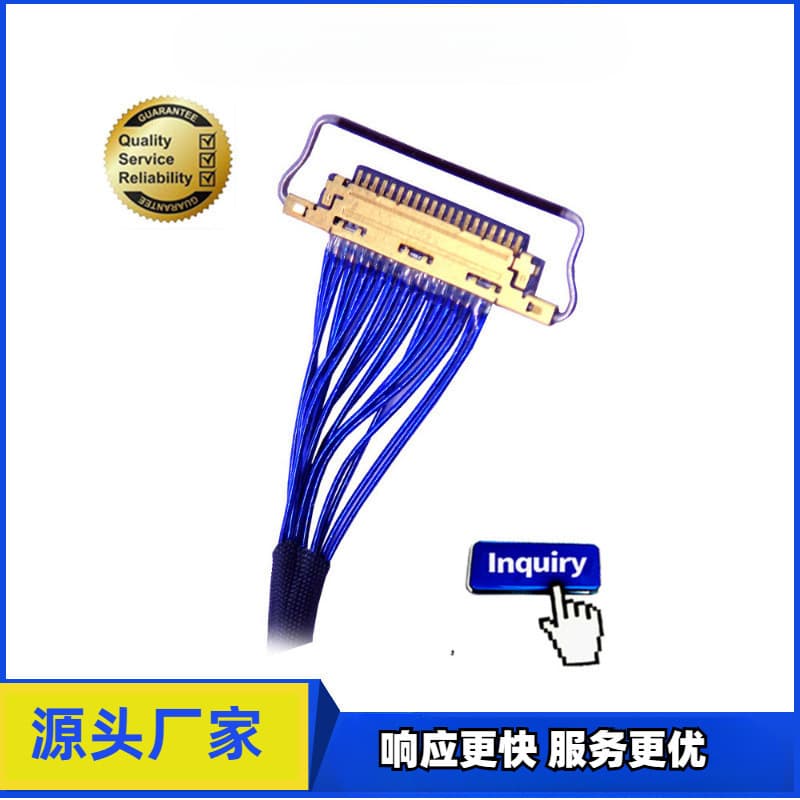 0.5 30P 40P I-PEX 20454 20453 20455 robot camera MIPI connection cables.