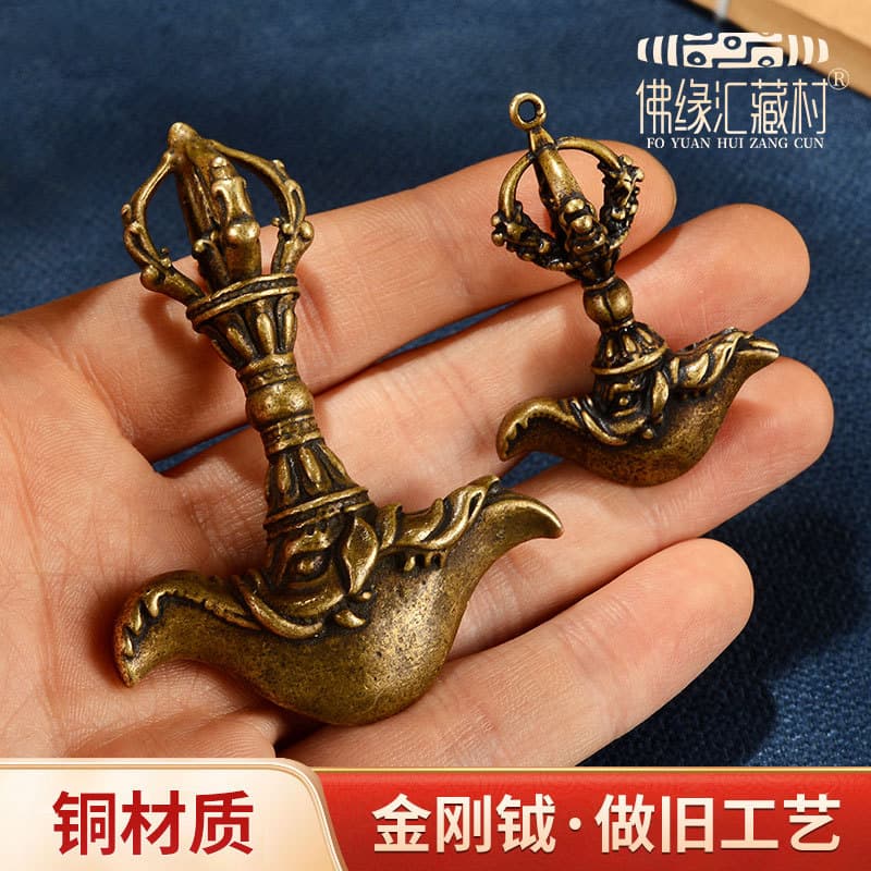Foyuanhui Antique-style Five-Pronged Vajra Axe Pendant, Portable Ethnic-inspired Unisex Vajra Pestle Accessory