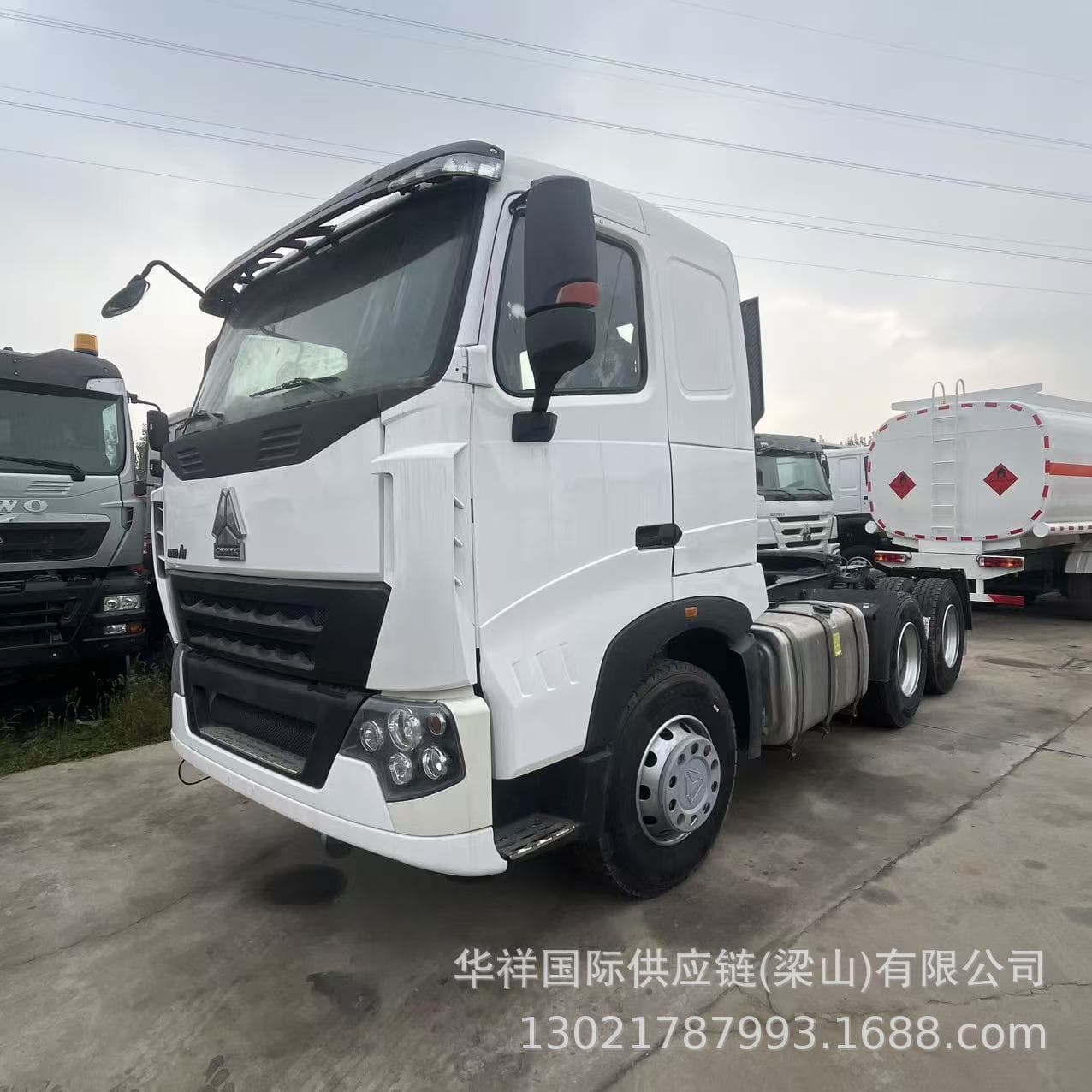 Sinotruk T7 HOWO NX HAOHAN Sinotruk TX Tractor In Stock Supply Horsepower Options 380HP 430HP 530HP