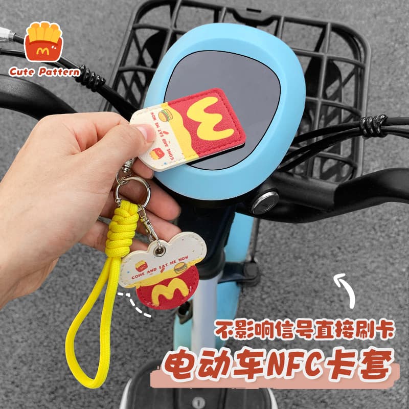 Suitable for Emma Yadi cartoon electric vehicle key protective cover, electric vehicle remote control NFC access card protective leather case