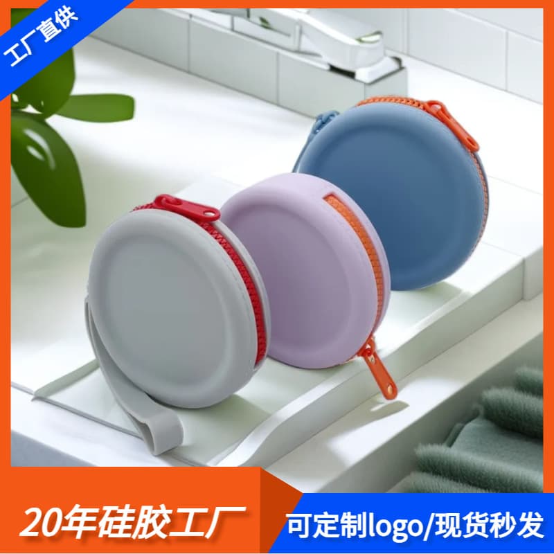Cross-border Silicone Coin Purse Bag Children's Small Wallet Adult Silicone Earphone Jewelry Simple Round Storage Bag In Stock