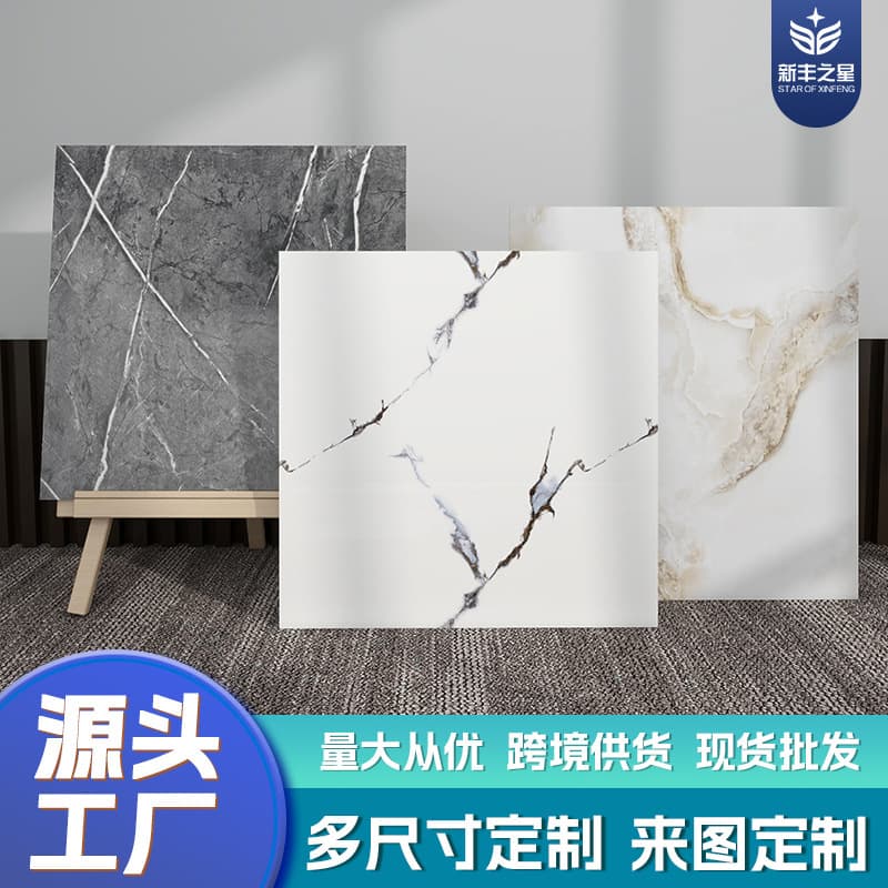 30x30 Self-Adhesive Wallpaper for Bathroom Wall Renovation, Waterproof Faux Tile Wall Sticker, Marble Kitchen Oil-Proof Sticker