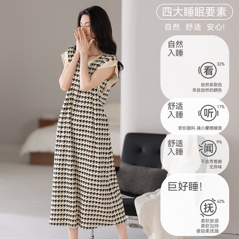 Summer Nightgown with Breast Pads for Girls, Vest Dress, Houndstooth Casual Home Nightgown, Large Size Summer Long Dress