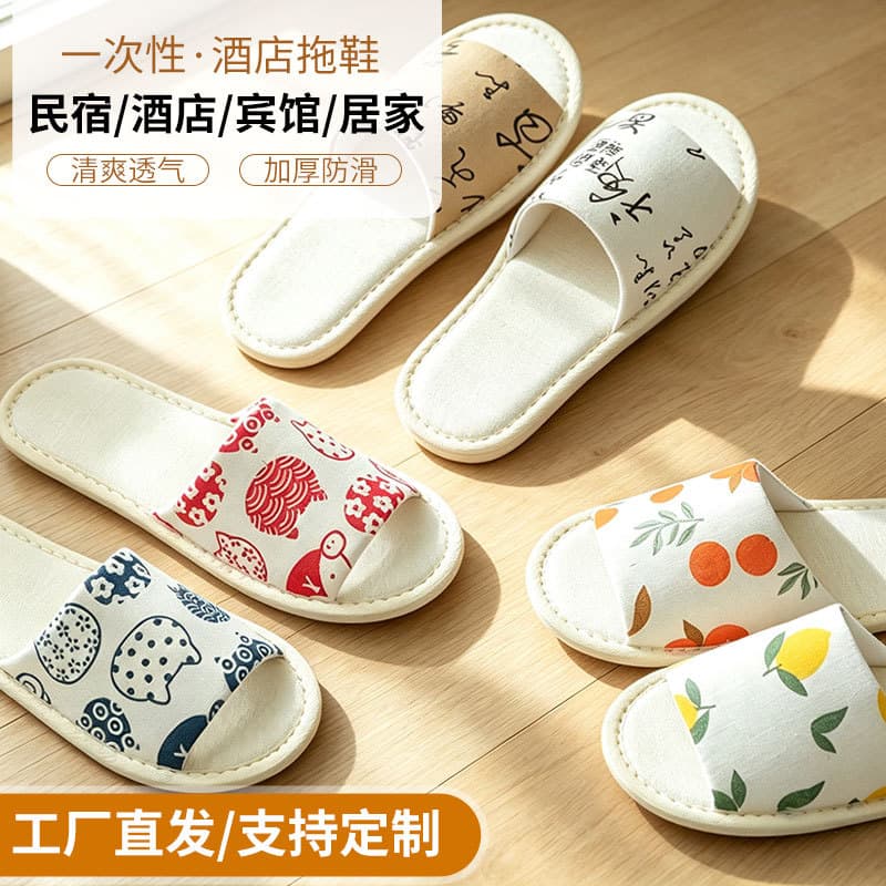 Hotel disposable printed canvas slippers for hospitality, home indoor, hotel travel, portable disposable half slippers for men and women
