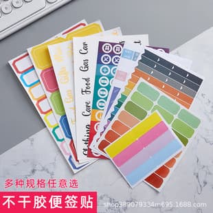 In Stock Blank Adhesive Label Stickers, Handwritten Label Stickers, Colorful Adhesive Stickers, Alphabet Stickers