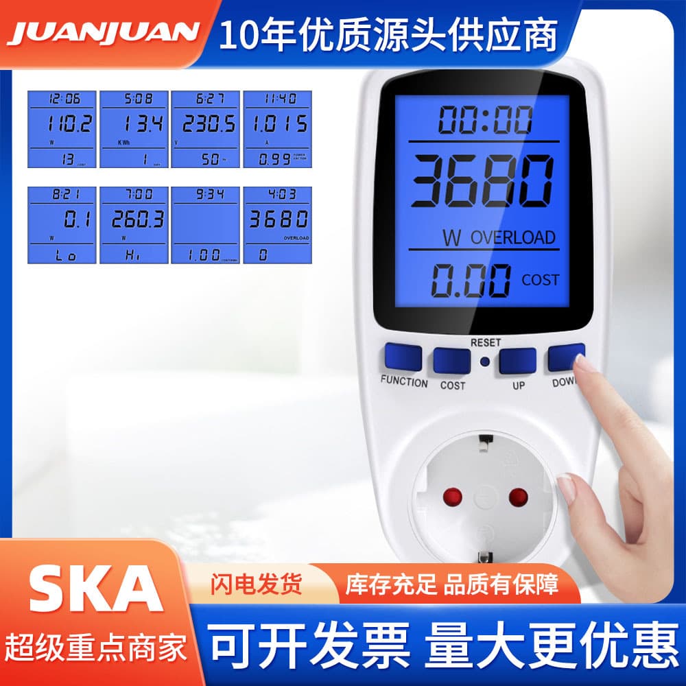 EU Standard Power Metering Socket with Backlit Billing Socket Multi-Mode Detection Power Monitor Smart Billing Device