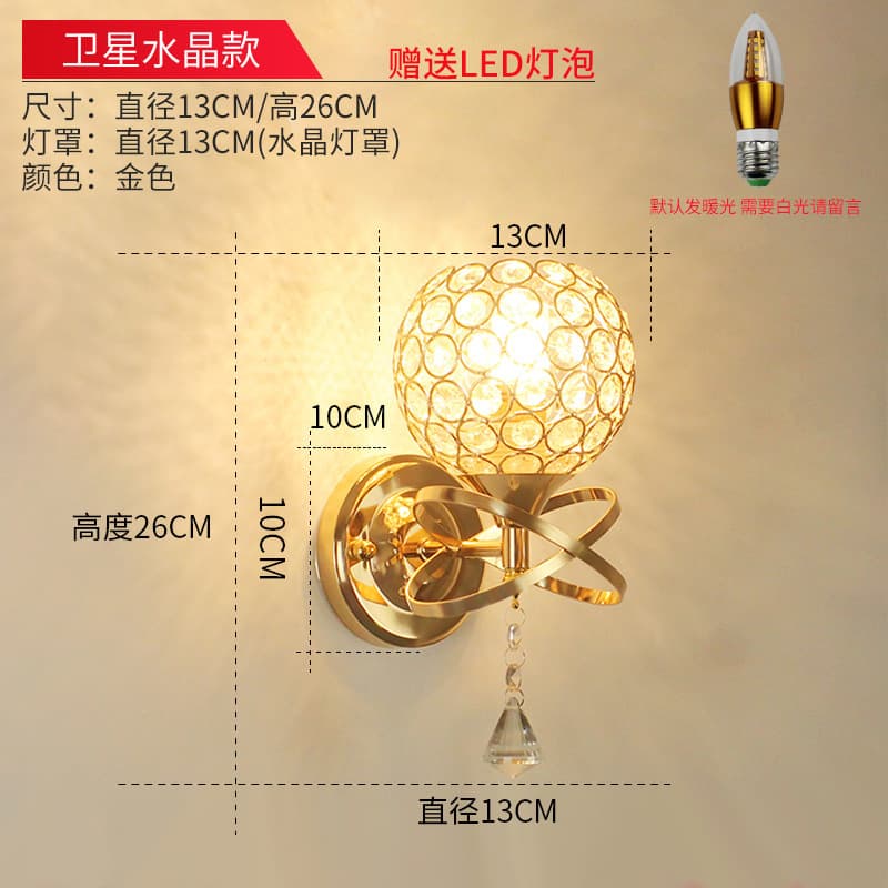 New Bedside Wall Lamp Simple Modern LED Bedroom Living Room Background Light 2026 Cross-border Supply Wall Light Wholesale
