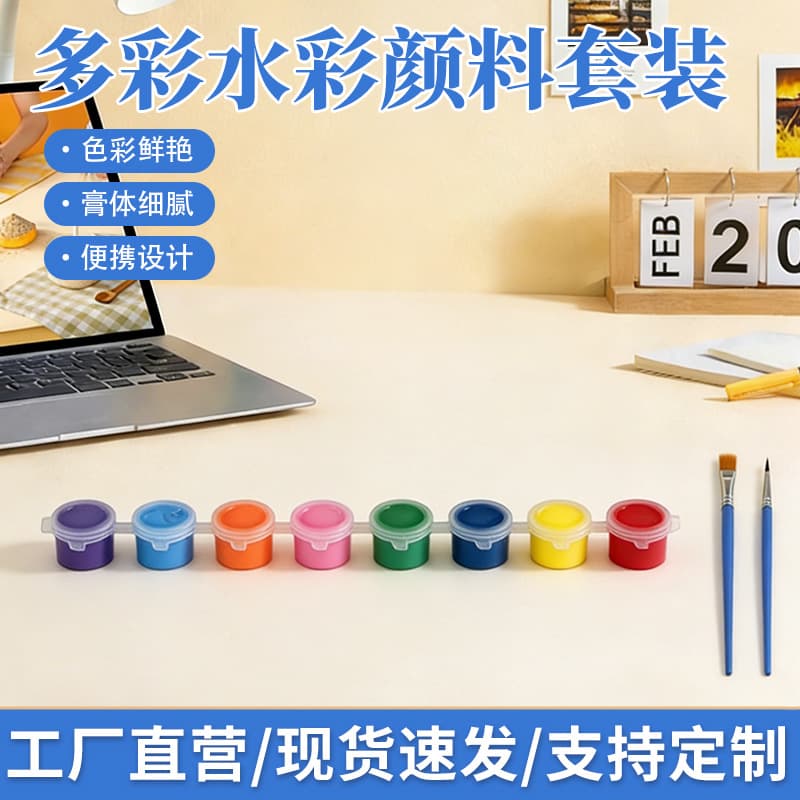 6-pack 3ml Watercolor Paint Sticks Art Painting Diy Plaster Doll Coloring Ideal For Artists Crafters