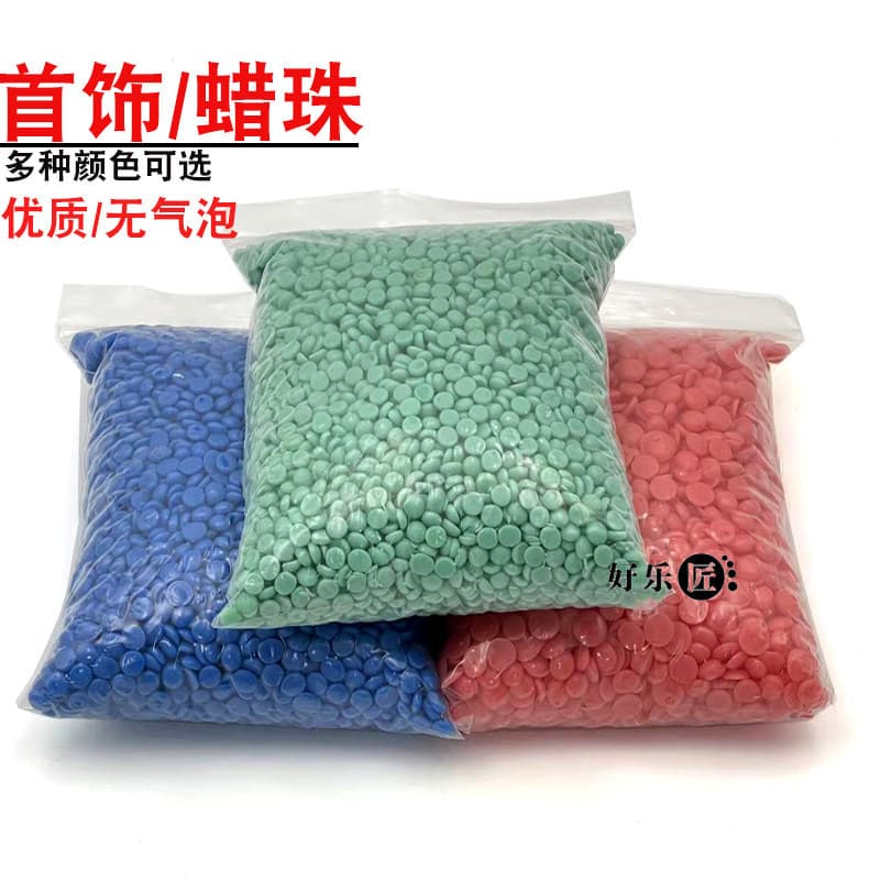 Jewelry Wax Bead Mold Casting Lost Wax Casting Tool Blue Wax Bead Wax Injection Machine Wax Mold Green Wax Bead