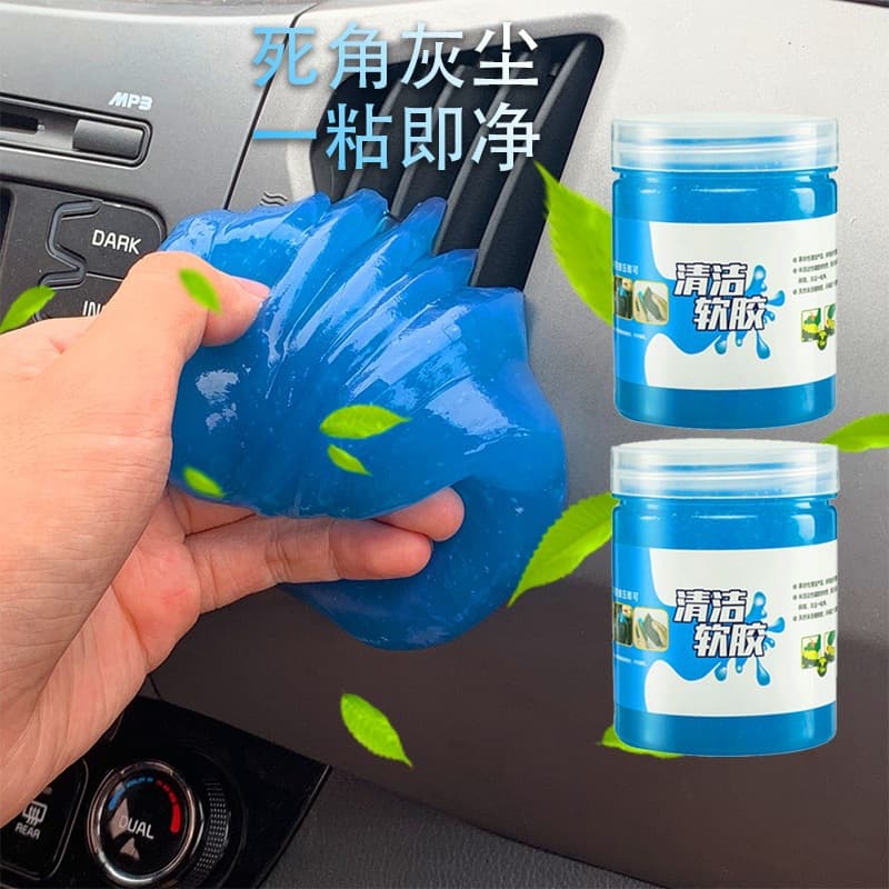 Crystal Cleaning Gel Dusting Gel Multi-functional Car Interior Cleaner Gap Cleaner Fuleide Seat Back Cleaning Putty Soft Cleaning Gel