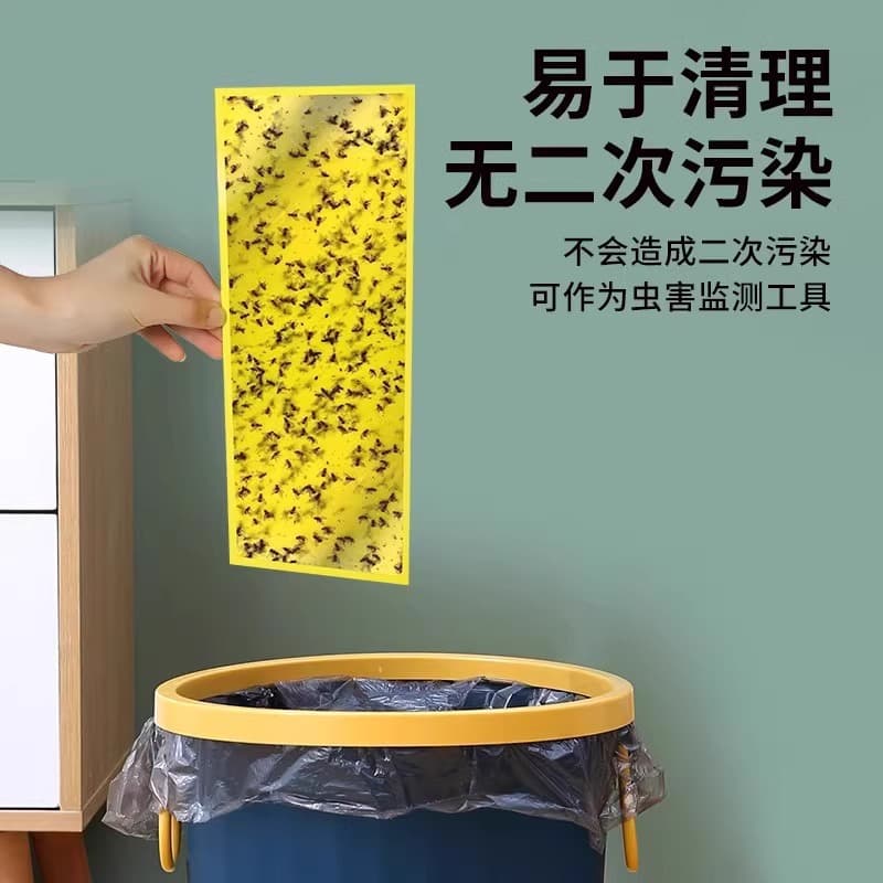 Wabala sticky insect board adapted to sticky mosquito killer lamp special sticky fly paper household fly catching adhesive fly catching patch