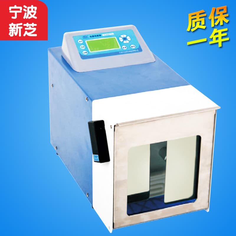Ningbo Scientz Scientz-11/11L Sterile Homogenizer Paddle Homogenizer