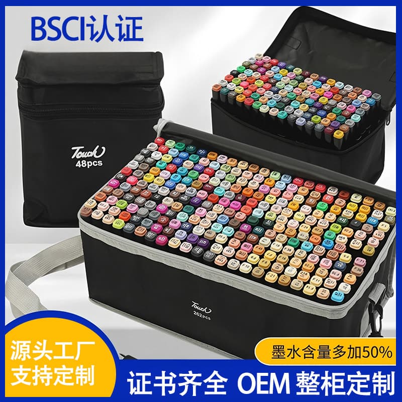 Touch Children's Dual-Tip Marker 48 Colors, Art Drawing Tools for Kids, Factory Direct Cross-Border Supply