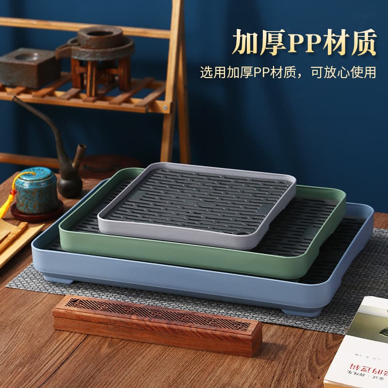 Car Tea Tray Travel Tea Tray Storage Box Small Plastic Tea Tray Portable Tea Tray Travel Tea Set Tea Tray