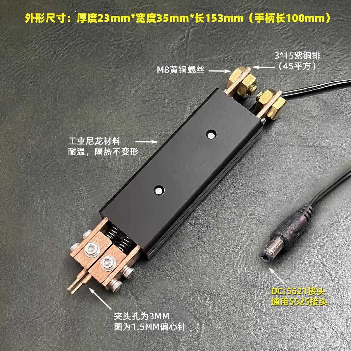 Integrated Spot Welding Pen Handheld 18650 Lithium Battery Spot Welder Purple Touch Welding Pen with Press Auto Trigger Welding