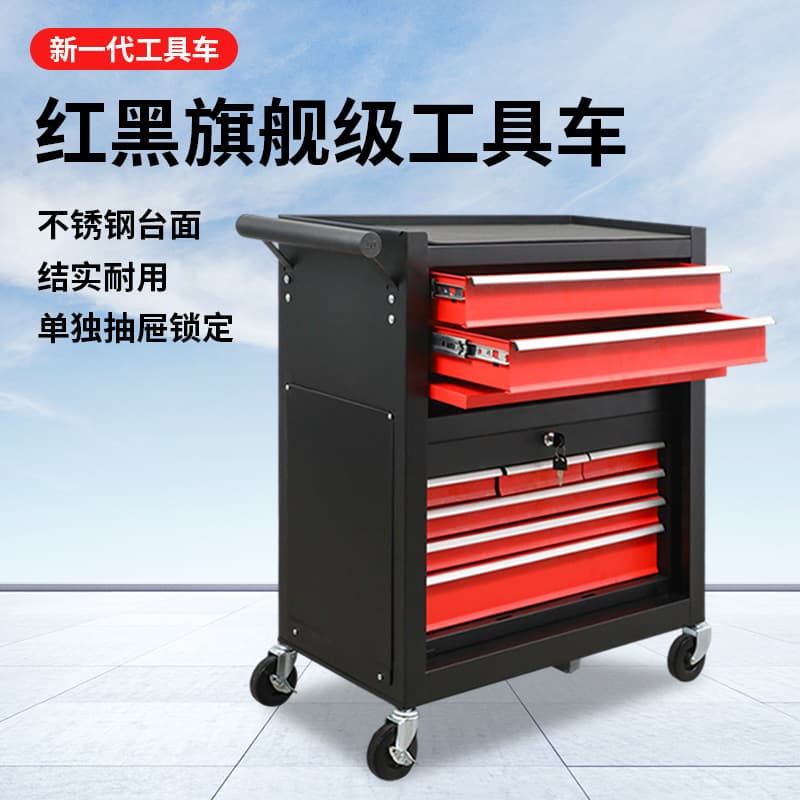 Cross-Border Bestseller Direct from Manufacturer: Portable Multi-Functional Tool Cabinet with Large Space