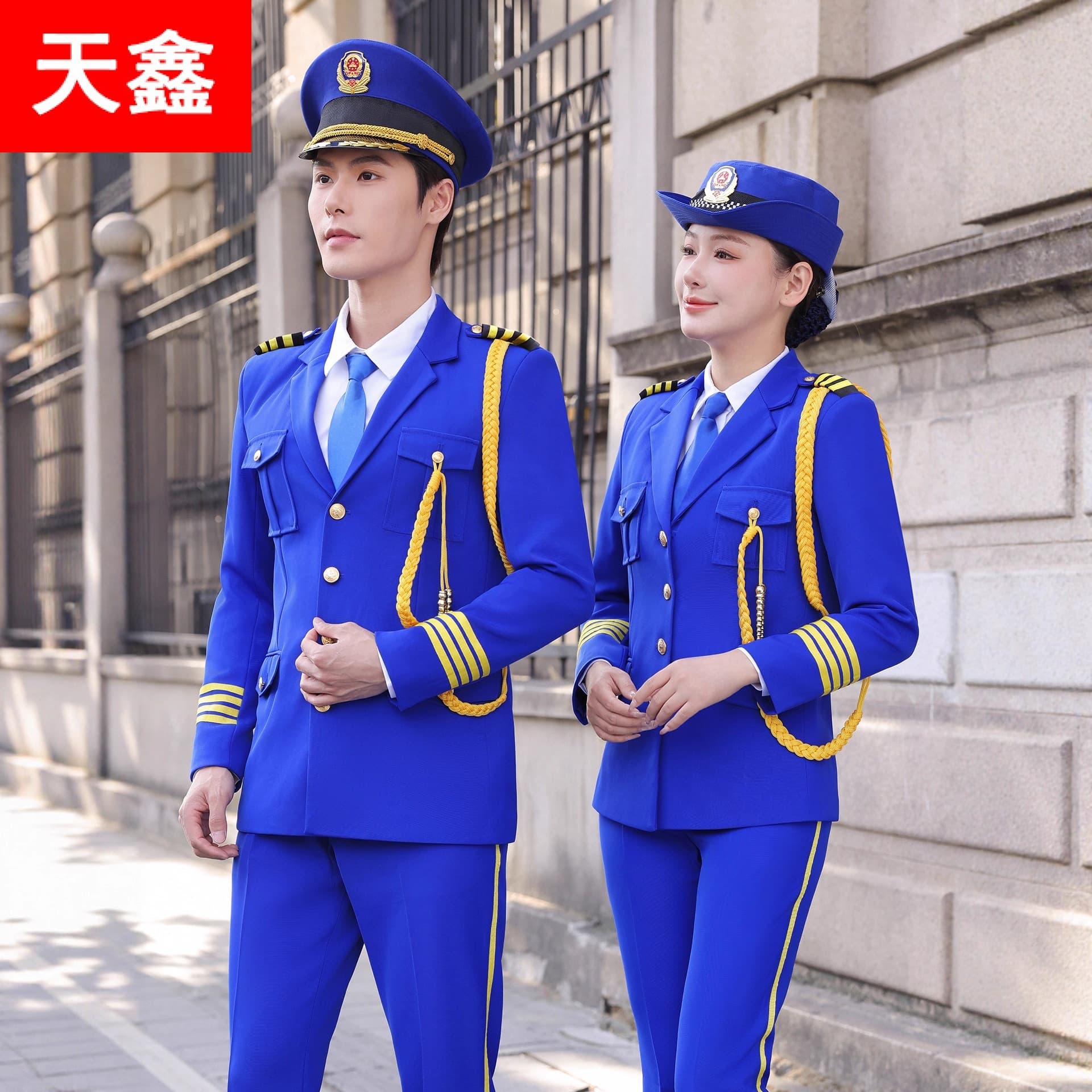 Flight Attendant Uniform Aviation Academy Captain Suit Band Performance Outfit Hotel Front Desk Reception Workwear Women Winter