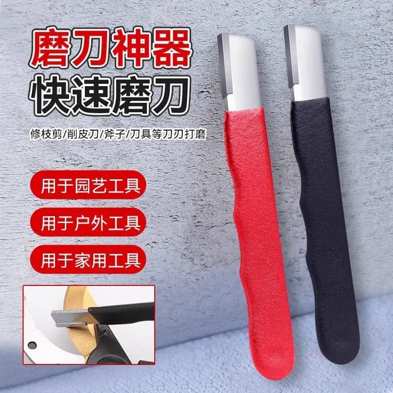 Knife Sharpening Tool, Blade Sharpener, Whetstone, Household Pruner Quick Sharpener, Scissors, Kitchen Knife Sharpening Tool