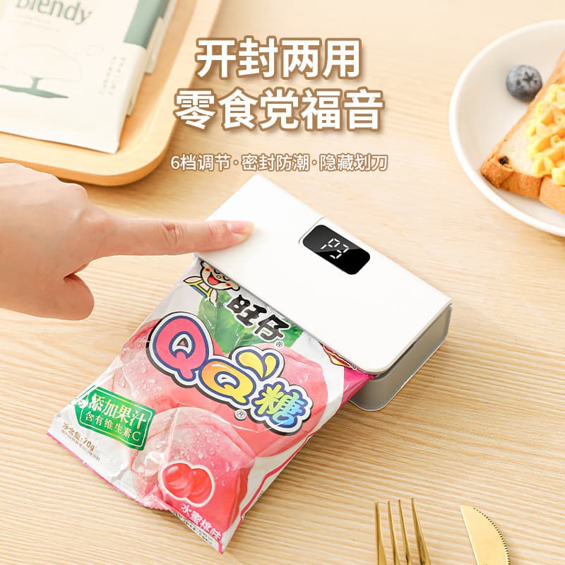 Multifunctional Clip-On Sealing Machine Fridge Magnet Mini Sealer