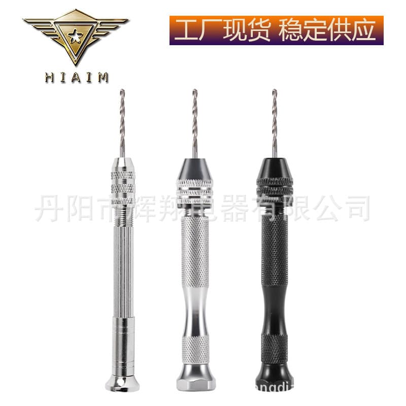 Huixiang HIAIM Factory Supply Drilling Hand Twist Drill Antique Plastic Resin Pomelo Drilling Tool
