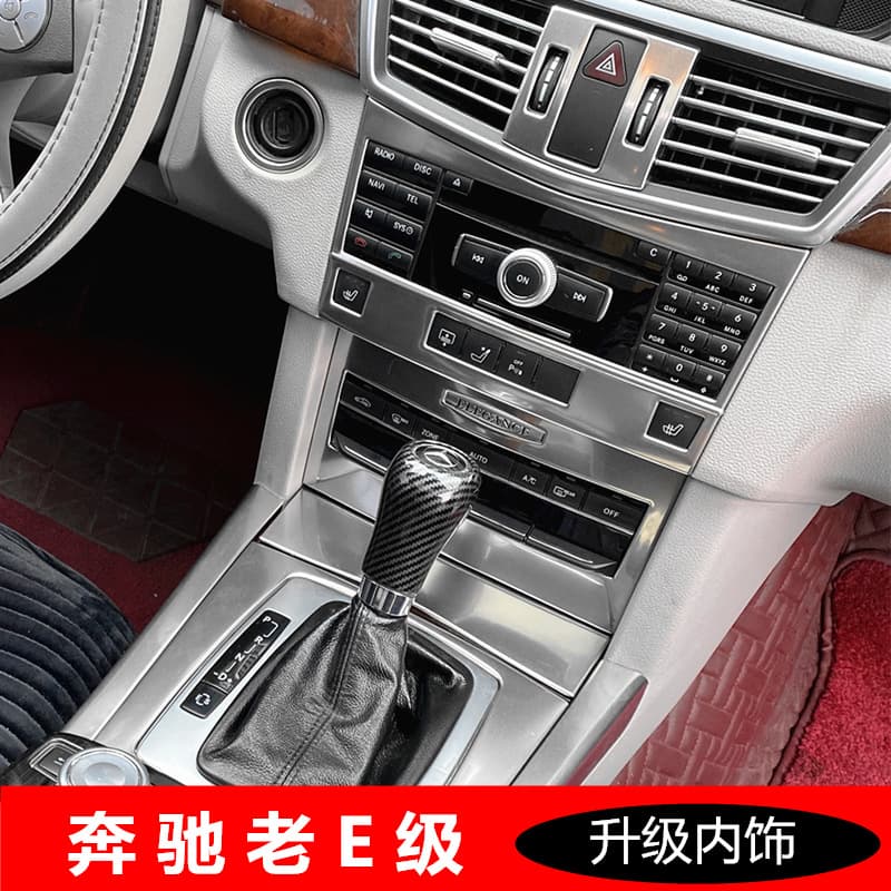 Mercedes-Benz 10-11 old E-class modified e200l e260l center control panel interior W212 button sticker decoration