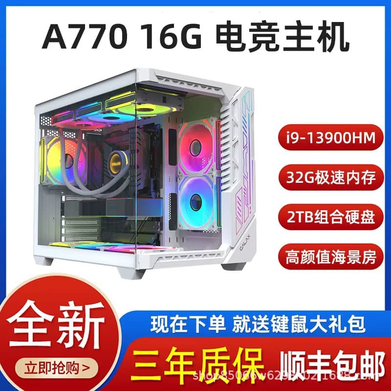 Alibaba-1688 product cannot be viewed or has been removed