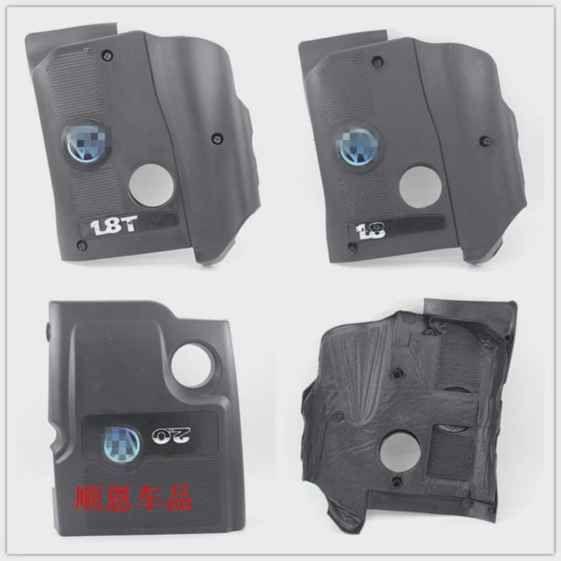 Compatible with Passat B5 Lingyu 1.8/1.8T/2.0 Engine Upper Cover, Upper Cover Panel, Engine Top Guard
