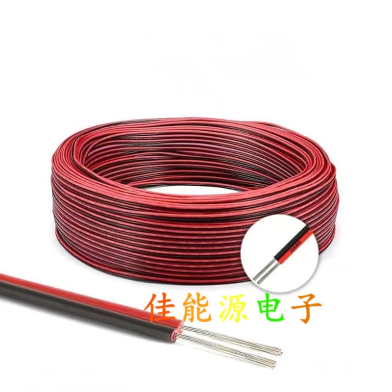 2-Core Red-Black Tinned Copper Wire 2P 20AWG 5-24V LED Monochromatic Strip Extension