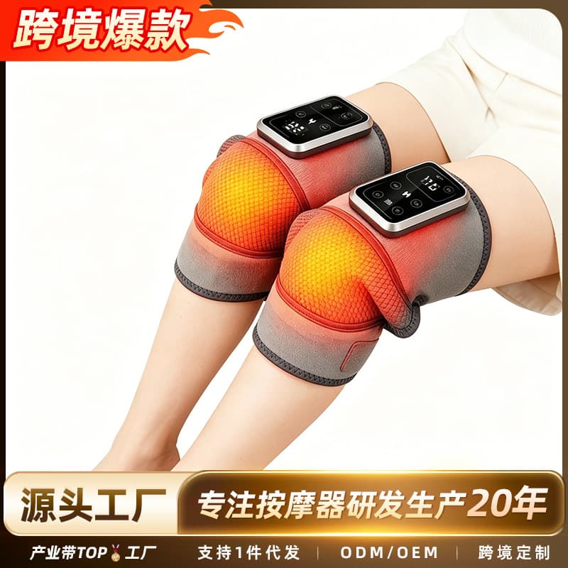 Cross-border Household Electric Heating Knee Massager for Knee Pain Relief, Warmth, and Massage, In Stock