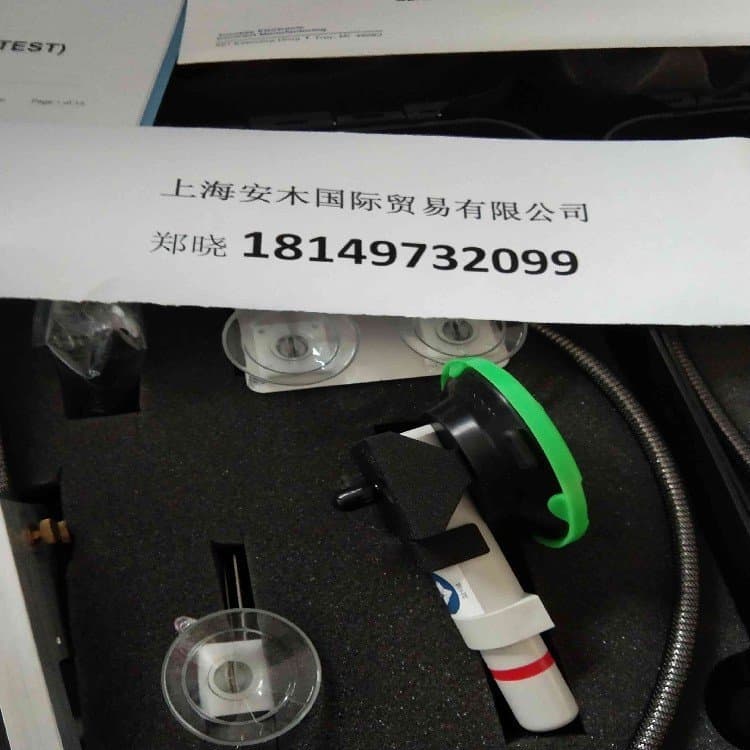 American DEBRON Speed Tester OVM1052