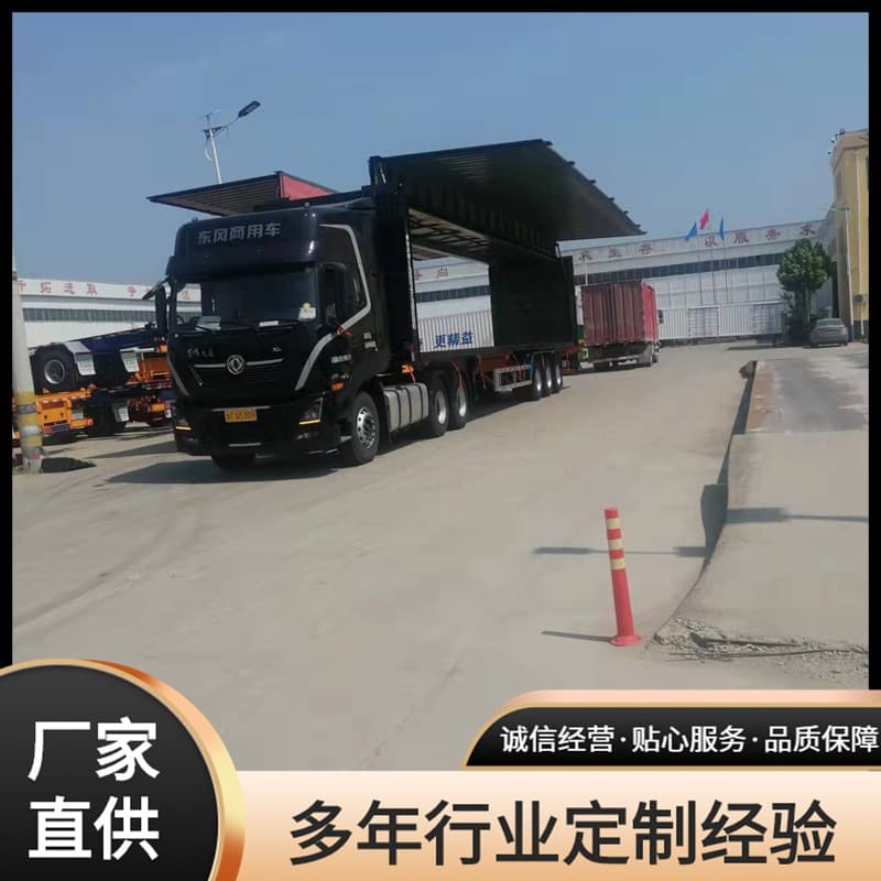 Lightweight three-axle van semi-trailer selection price, regular maintenance items