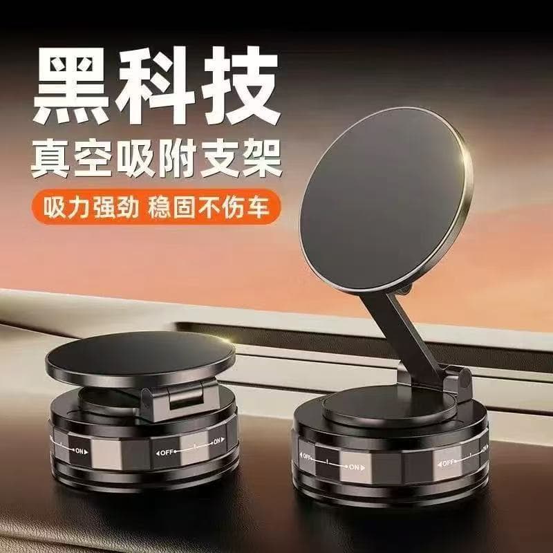 New Vacuum Suction Magnetic Phone Mount Car Dashboard Holder Navigation Stand Universal for Vehicles Hot Selling Cross-Border