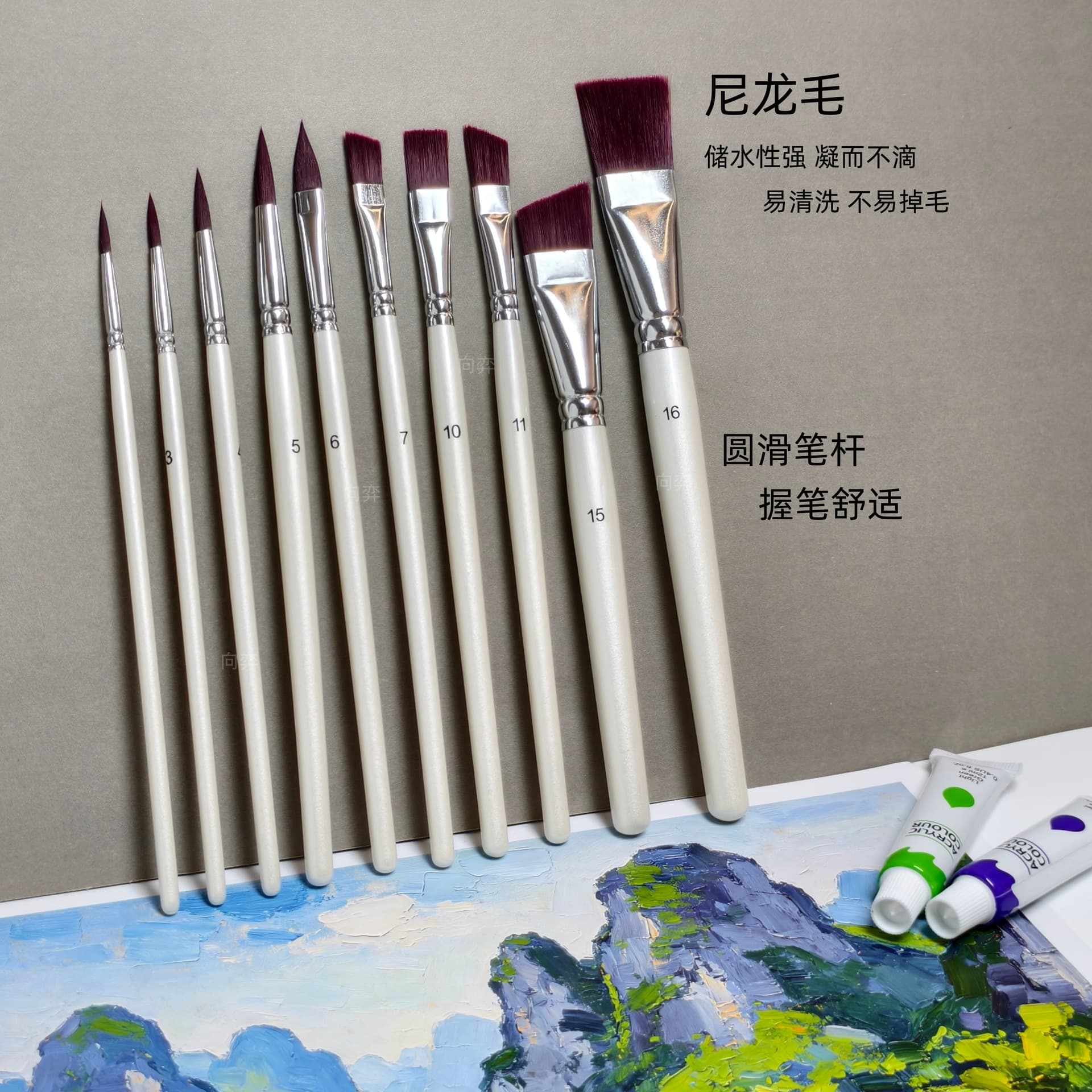 Cross-border hot selling painting set wooden handle pearlescent white oil paint brush set gouache brush facial painting painting