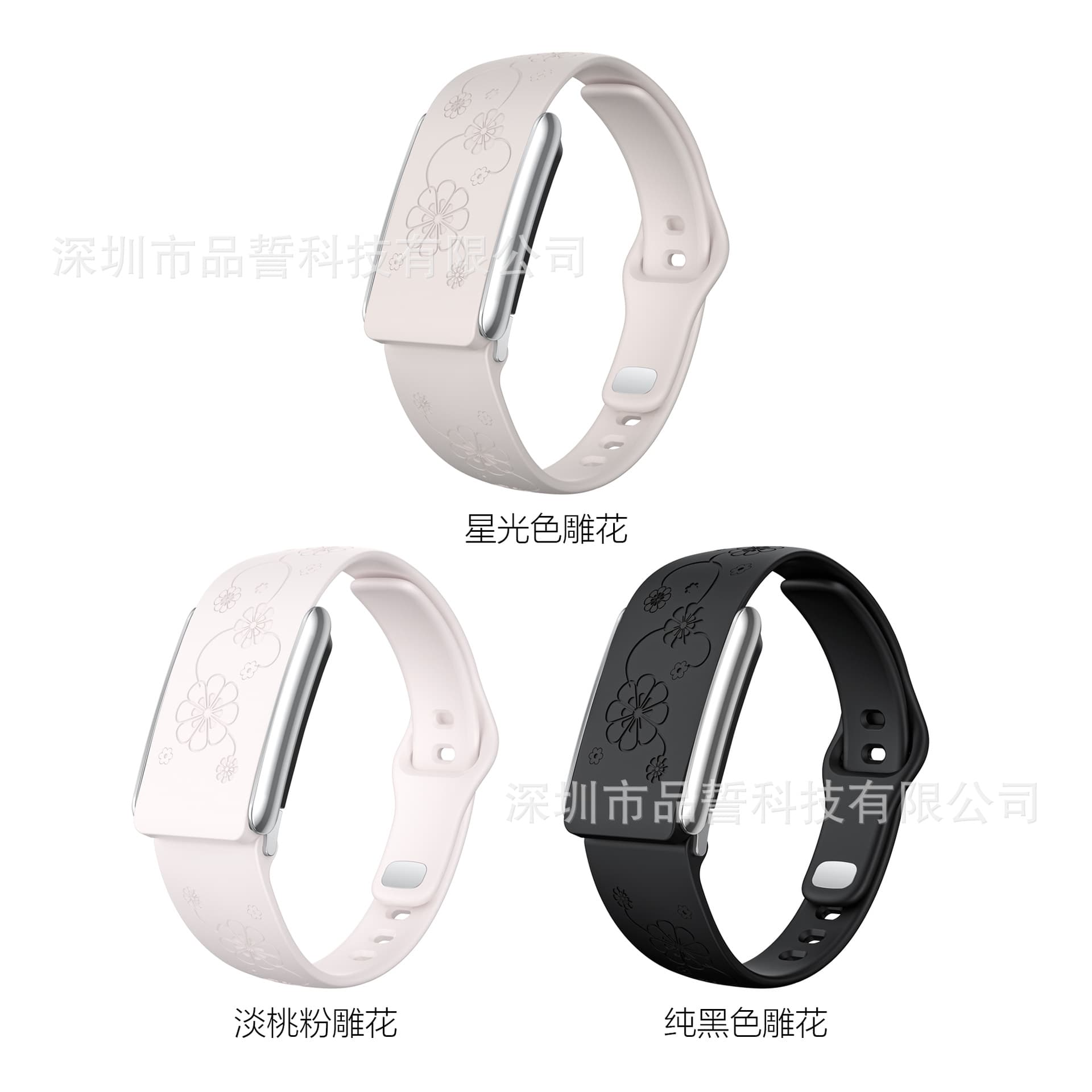 Suitable for Whoop5.0 bracelet slim silicone strap whoop5.0MG small waist carved wristband cross-border hot style
