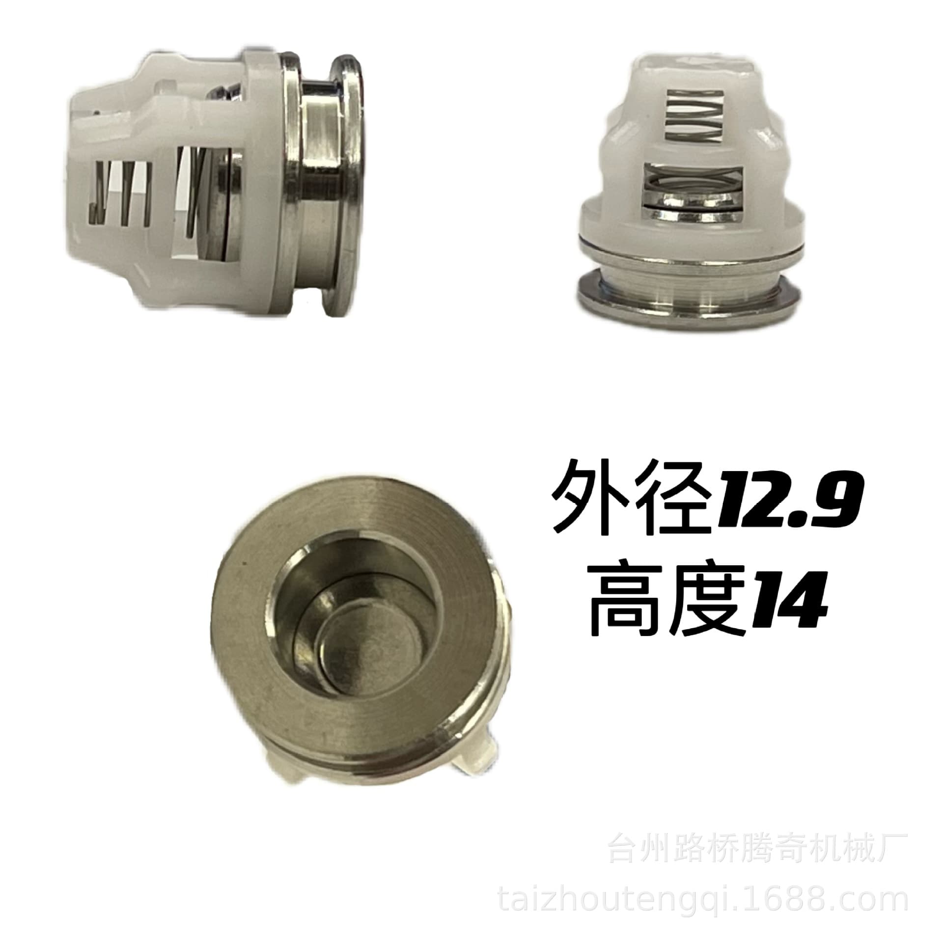 Car Washer Check Valve, Car Wash Pump Pump Head Accessories, Check Valve Water Pump Inlet and Outlet Repair Parts