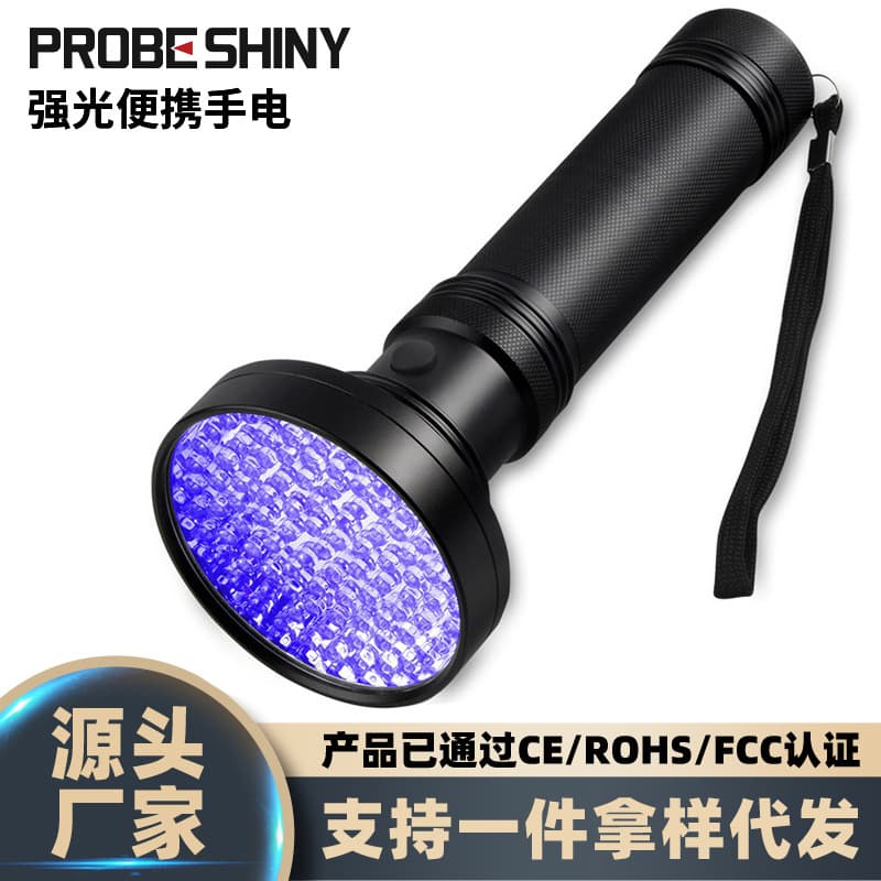 New Cross-Border 100/UV Purple Flashlight for Fluorescence Detection, Cigarette and Alcohol Anti-Counterfeiting, Banknote Verification, Outdoor Scorpion Hunting Light