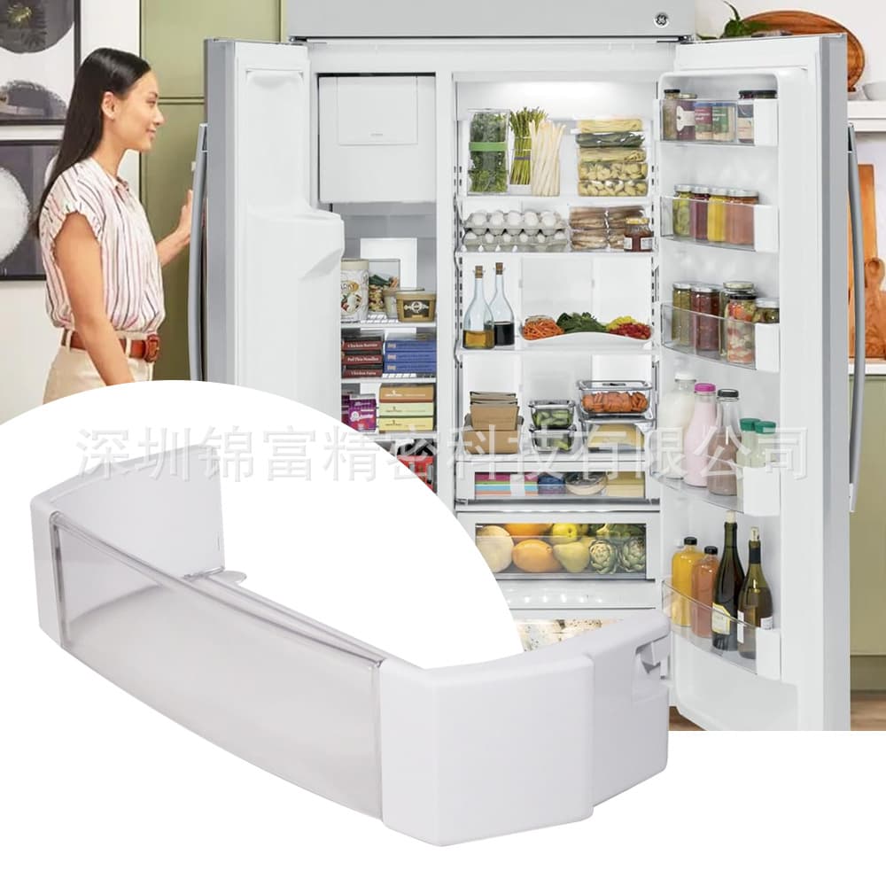 Cross-Border Wr71X10427 Is Suitable for Ge Refrigerator Door Rack Storage Boxes Ziss420Driss, Ziss420Nm
