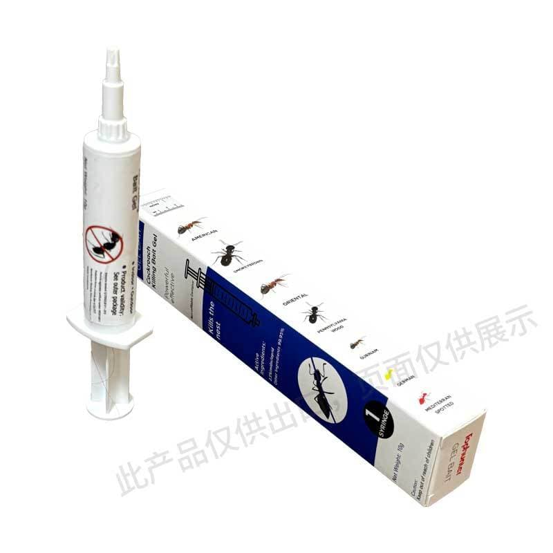 English packaging Imidacloprid Fipronil Ant Gel Bait for exterminating black, red, and various-sized ants