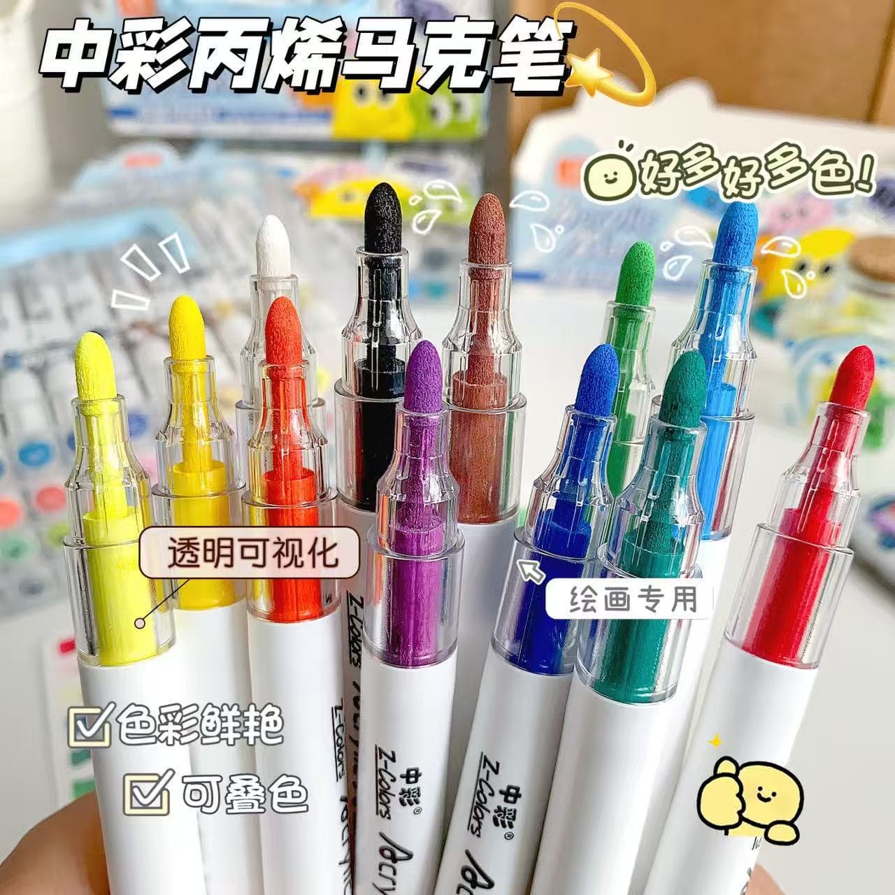 Zhongcai Crystal Visible Warehouse Acrylic Marker Non-Bleeding Cartoon Children Student Painting Acrylic Marker Student