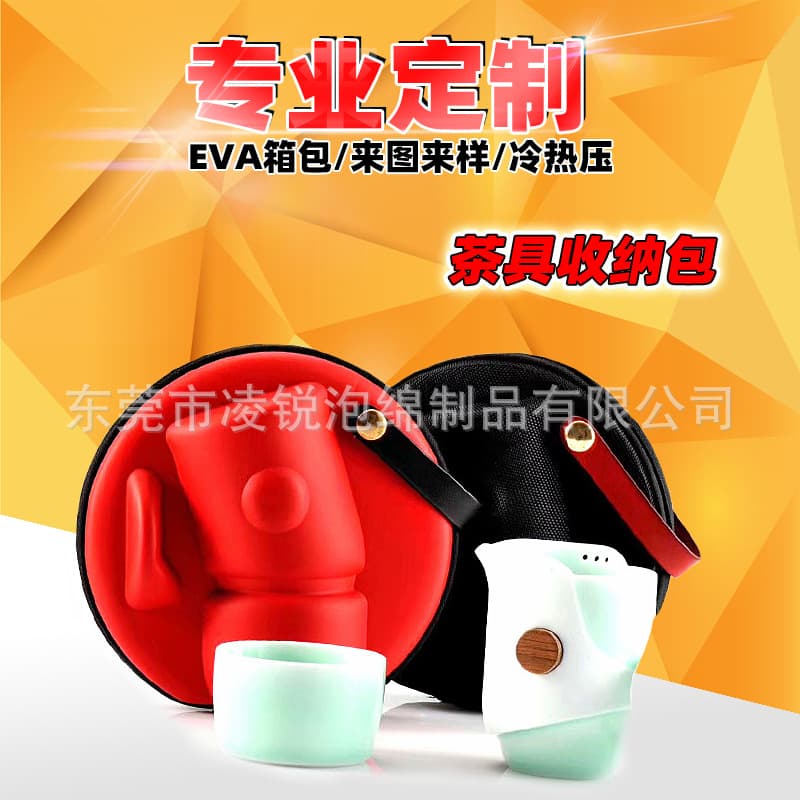 EVA Tea Set Storage Bag, Ceramic Travel Packaging Box, Portable Ceramic Craft Bag, Ceramic Cup Storage