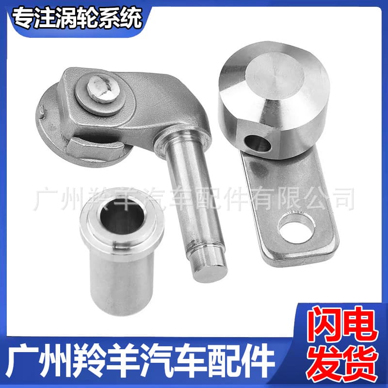 Fox Fiesta 1.0T Turbocharger Cover CM5G6K682HB