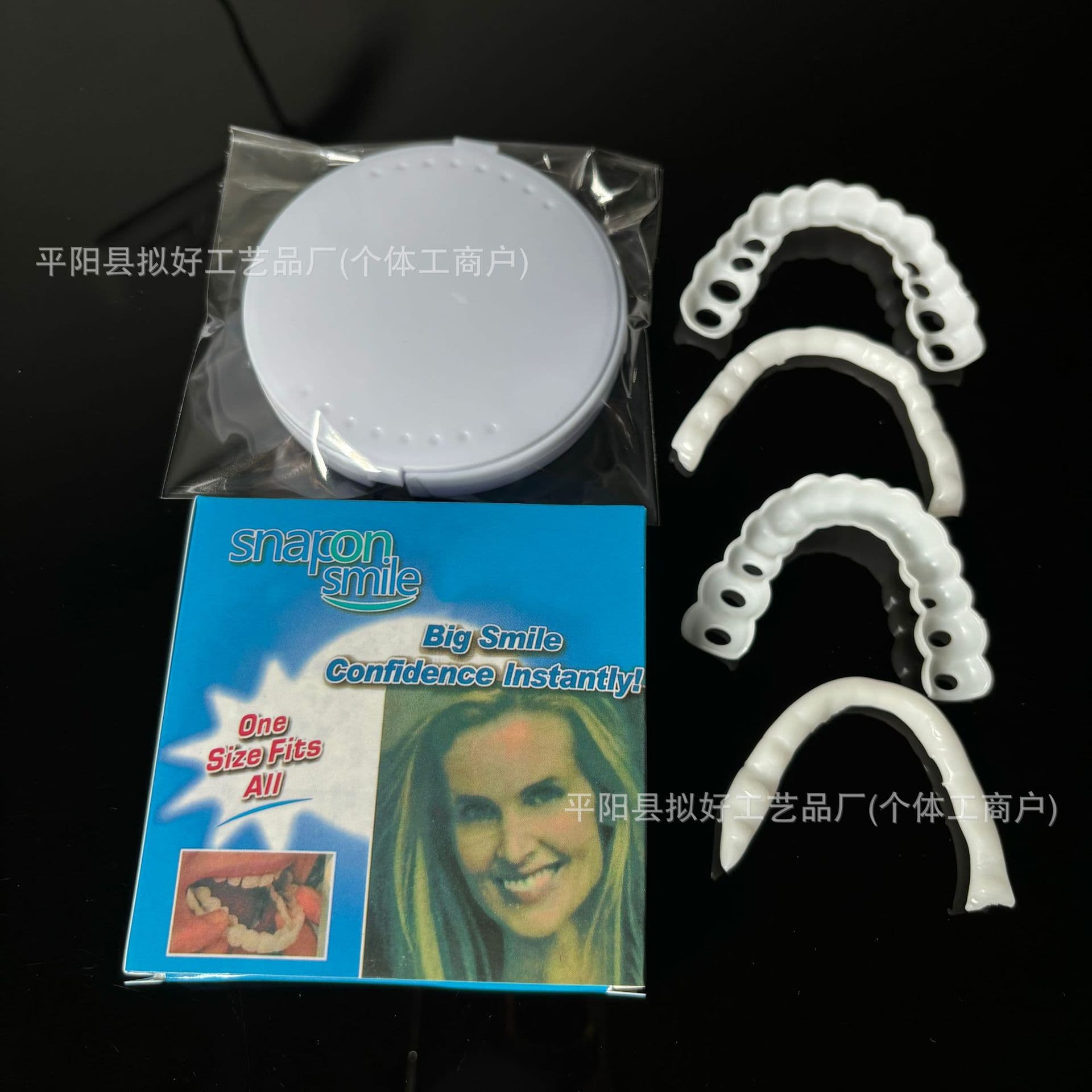 Simulation Perforated Dental Braces Non-Perforated Dental Braces Upper Lower False Teeth Silicone Whitening Dental Braces Teeth Veneers Temporary Tooth Repair