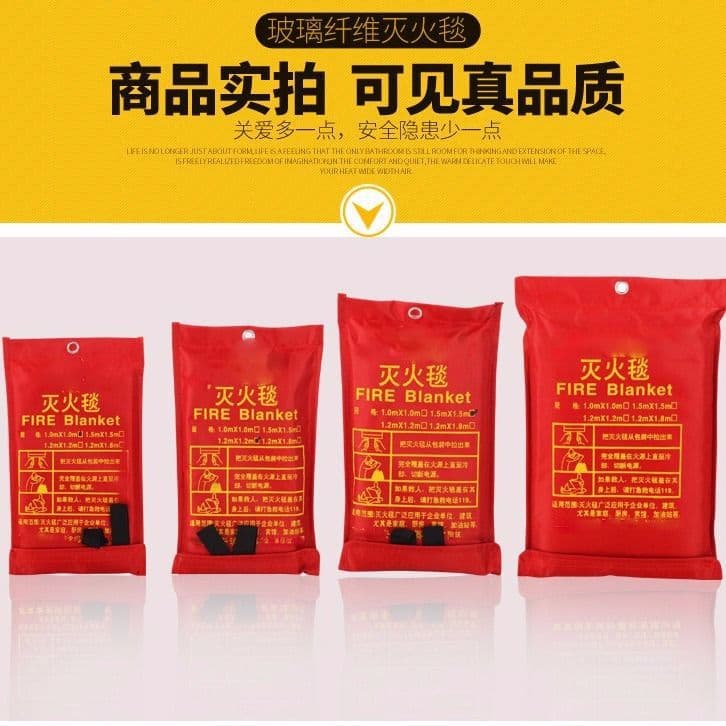 Certified Home Fire Blanket 1.5m x 2m National Standard Genuine Product, Hotel and Household Kitchen Fire Blanket Set