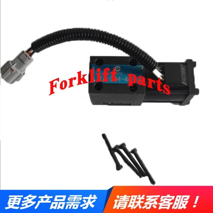 TCM Forklift Parts FD35/50/80-Z8/T8/T9 Gearbox 24V Gear Solenoid Valve 130C3-82751 Premium
