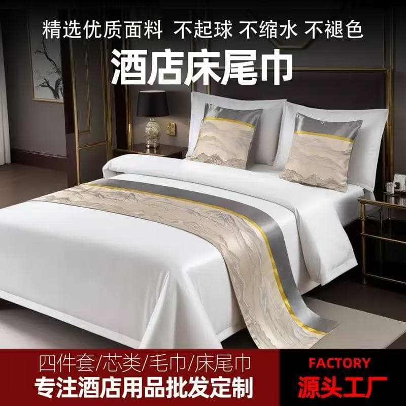 Hotel bed runner, bed scarf, throw pillow, cushion, B&B luxury high-end bed cover, bed mat, bed scarf, wholesale