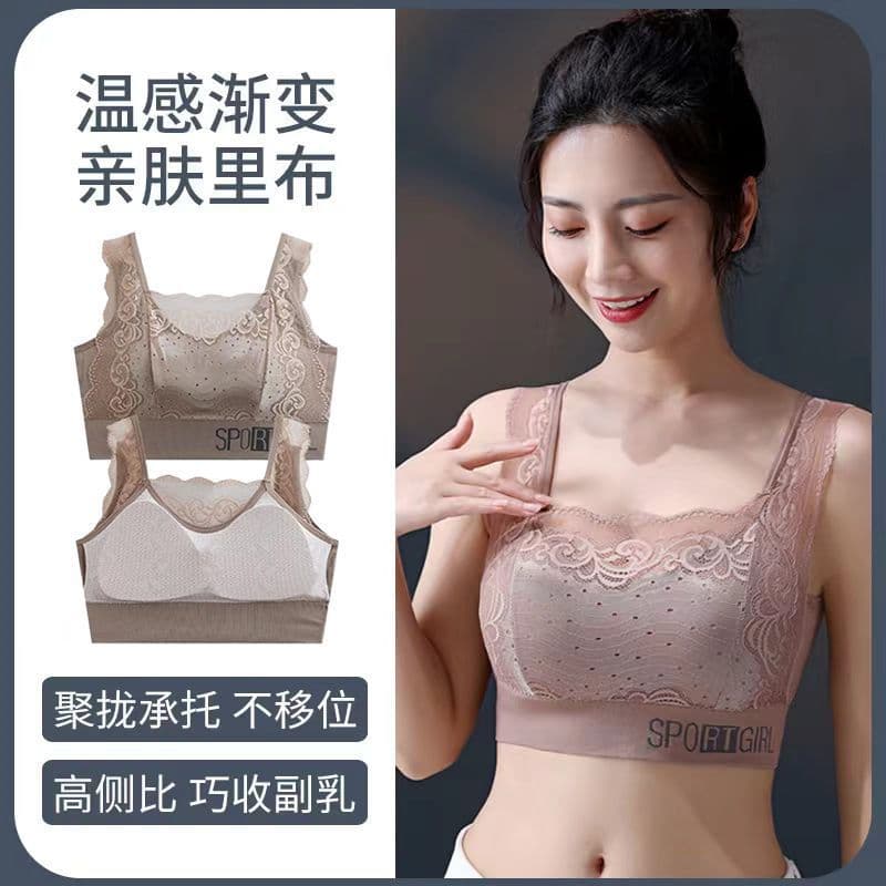 Lace Backless Bustier Bra, Minimizer for Large Bust, Wire-Free, Push-Up, Thin, Summer Sexy Bra for Women