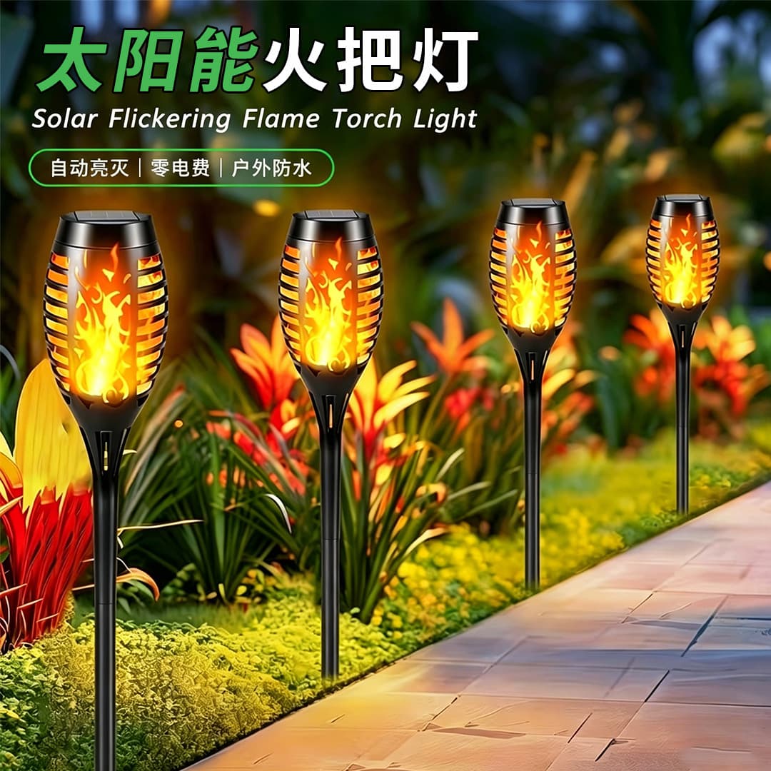 Solar Flame Light Ground Insert Torch Light Outdoor Villa Courtyard Waterproof Square Garden Landscape Torch Light